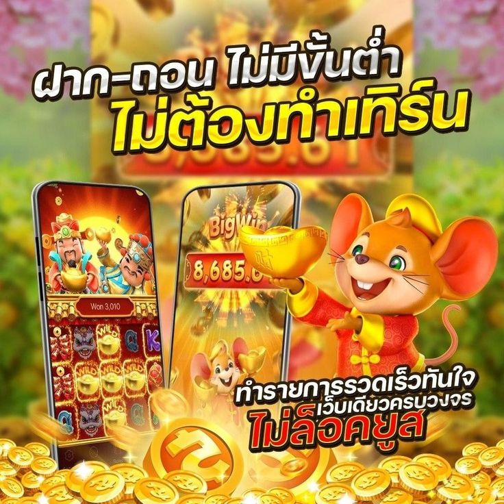 เป็นที่ชื่นชอบของผู้เล่นหลายคนคือระบบการสนับสนุนลูกค้าที่เป็นมิตรและตอบสนองอย่างรวดเร็ว